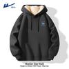 Warrior Men's Sherpa-Lined Hoodie