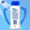 Safeguard Aloe Scent Shower Gel 180g