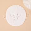 Hydrating Face Towel: Moisturizing Face Mask, Guànfū Facial Treatment, Hot/Cold Compress, Home Beauty, Thickened Steam Facial, Cleansing.