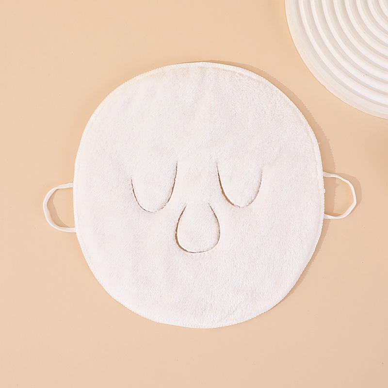 Hydrating Face Towel: Moisturizing Face Mask, Guànfū Facial Treatment, Hot/Cold Compress, Home Beauty, Thickened Steam Facial, Cleansing.