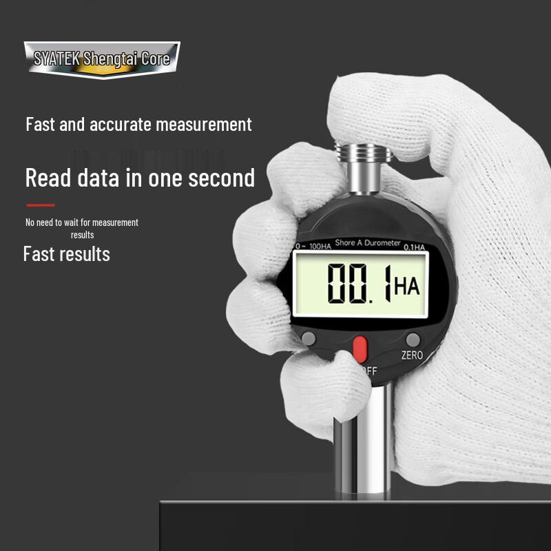 SYNTEK Digital Portable Shore Hardness Tester (CN Version)