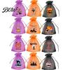 Party Favor Bag 12 Pcs Halloween Organza Candy Bag, Drawstring Treat Pouch with Pumpkin Ghost Bat Spooky Print, Sheer for Snacks, Trick or Gift