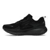 Nike נעלי ספורט לגברים Vomero 18 שחור משולש אפור עשן כהה אפור עשן בהיר HM6803-005