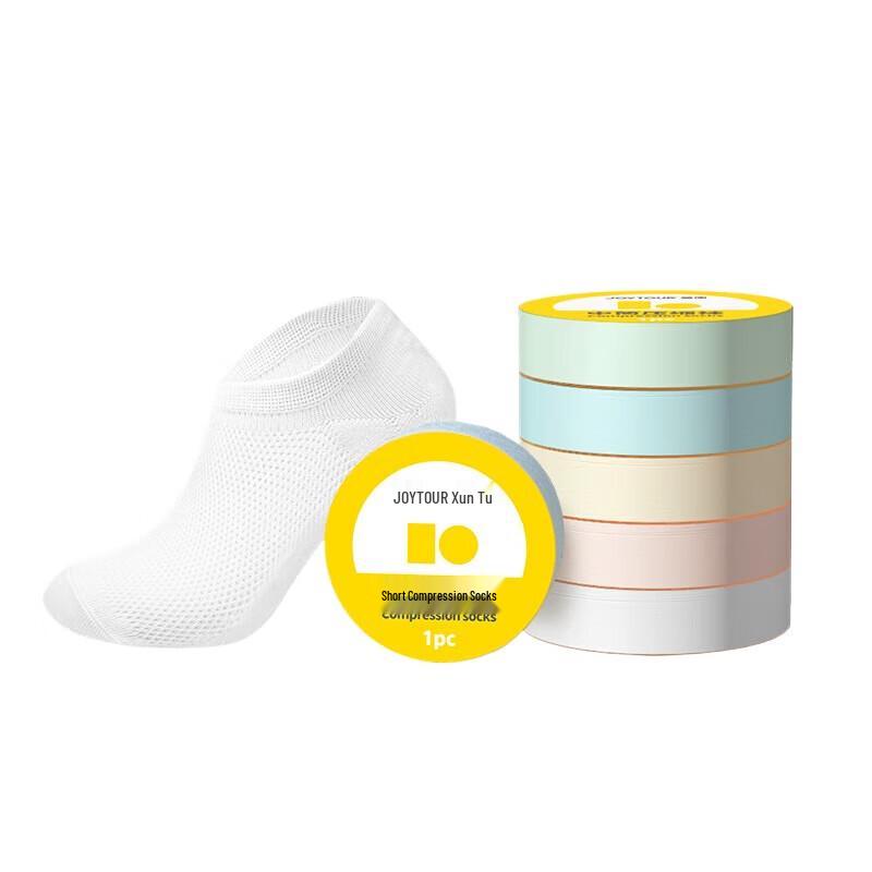Jiatu Портативные одноразовые сжатые носки на щиколотку - 50 пар
