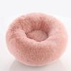 Creative Plush Warm and Breathable Circular Dog Bed Cat Bed Pet Bed Winter Thick and Comfortable Dog Bed Dog Mat Pet Supplies