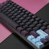 Varmilo Gaming Keyboard with Rapid Magnetic Muse 65 Asgard Authorized Japanese Distributor Trigger, Switches, 65% Hot-Swap, Warranty.