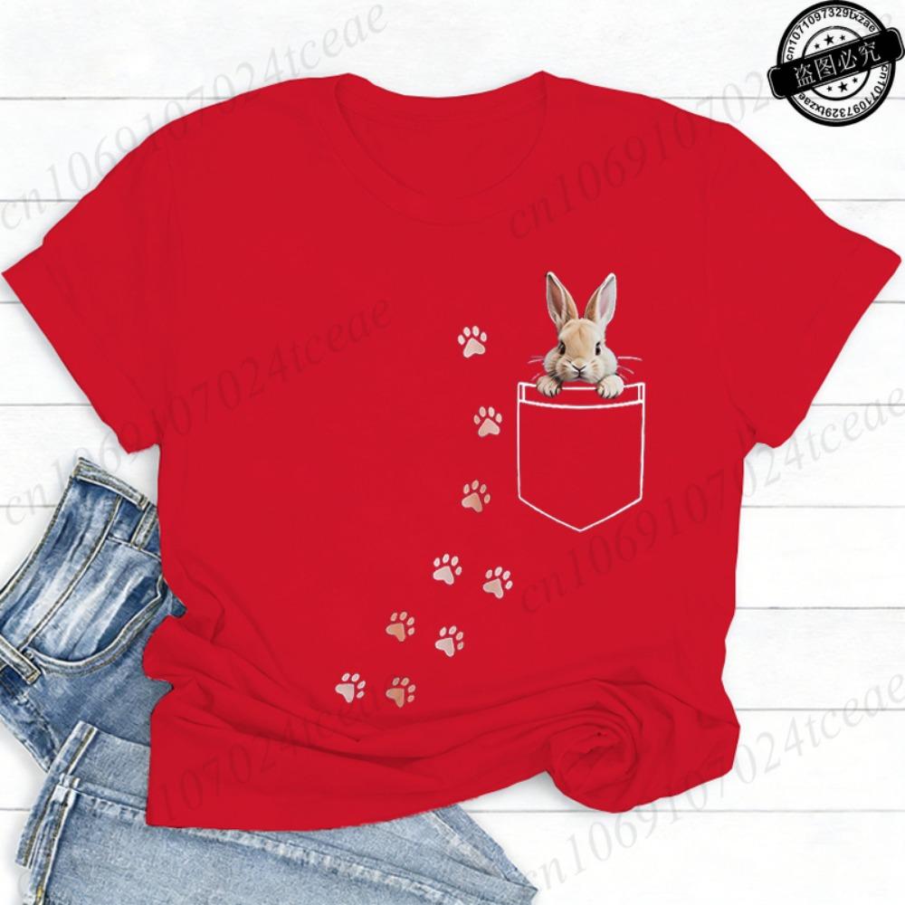 Pocket Bunny T-Shirts – Cute Rabbit Paw Prints T-Shirt Funny Bunny Graphic Tee Tops Sweet Rabbit Sitting in The Pocket Shirt