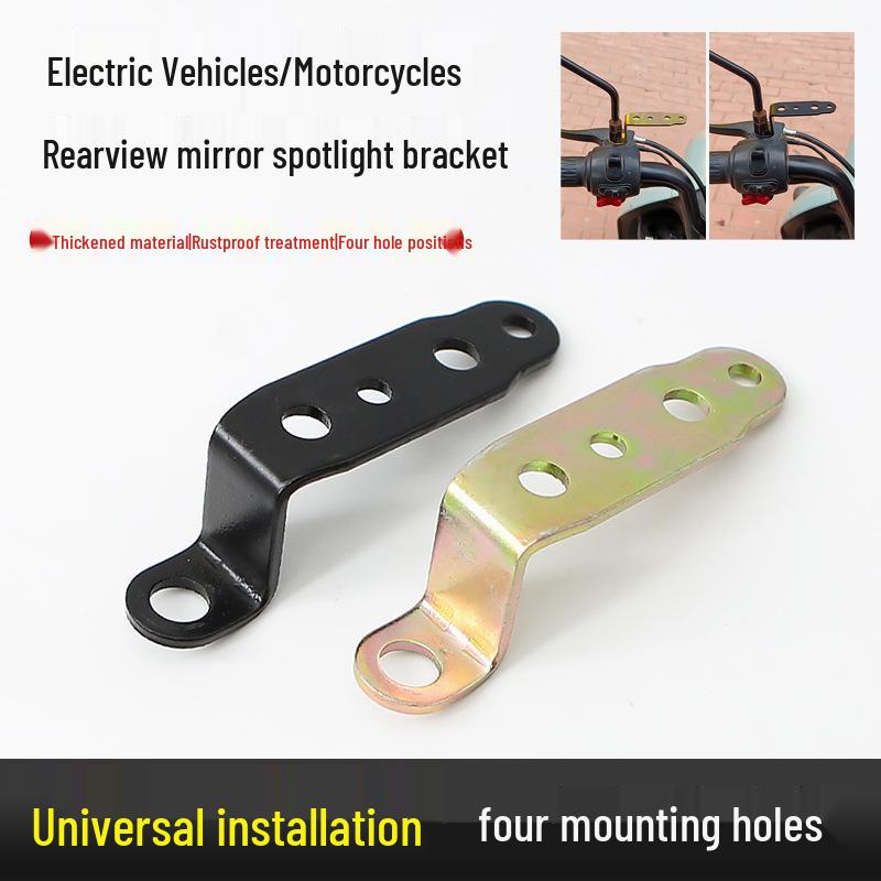 Z-Shaped Rearview Mirror Spotlight Bracket for Motorcycle and Electric Vehicle.