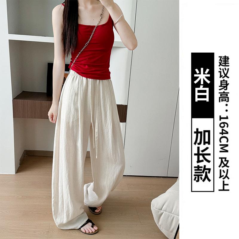 All-inclusive Edge Tencel Linen Scimitar Pants New Women's Skinny Casual Pants High Waist Lazy Balloon Wide Leg Pants