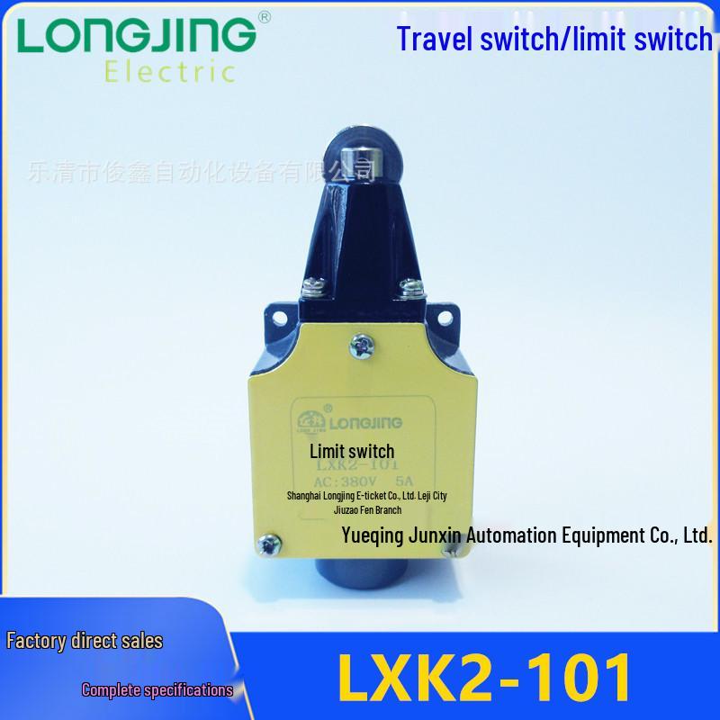 

Longjing Travel Limit Switch LXK2-101, Auto Reset, 1NO/1NC, AC380V 5A