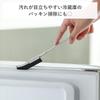Gap Cleaning Brush Set of 2 Cleaning Gap Brush Slim Gap Cleaning Cleaning Brush Rail Gap Sash Dust Drain Faucet Kitchen Gasket Trivet Range Cleaning
