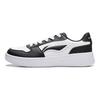 Li Ning Slip Resistant Cushioning Abrasion Resistant Lightweight Breathable Height Increasing Low Top Skateboard Shoes AGCV495
