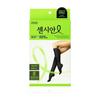 [Medical Device] CENSIAN WALK+ Compression Stockings (S-M/M-L)