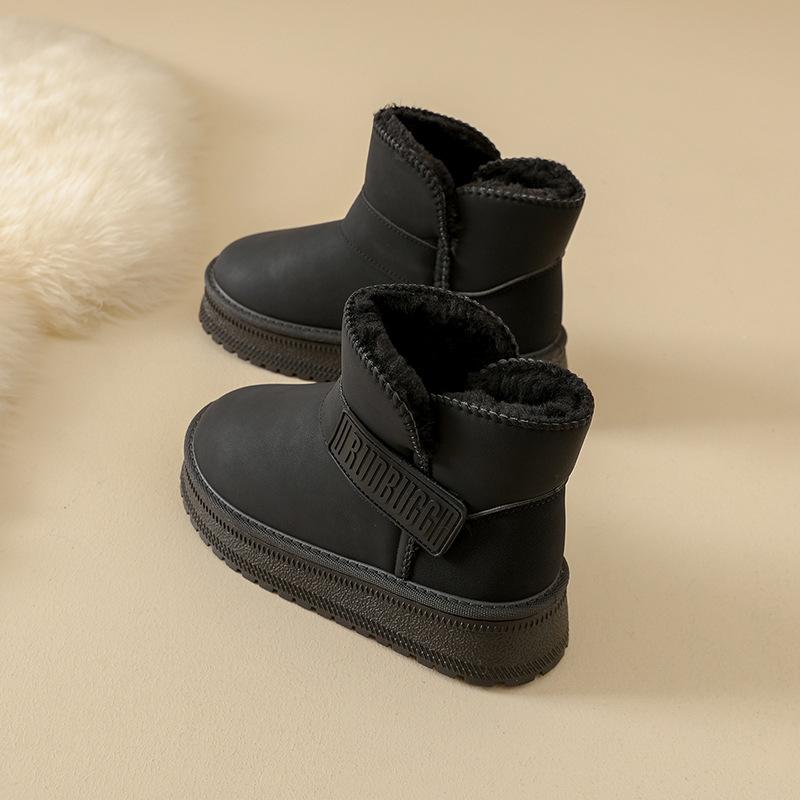 Women's soft elastic waterproof cold warm padded snow boots thick soled height increase non-slip wear outdoor leisure sports cotton boots