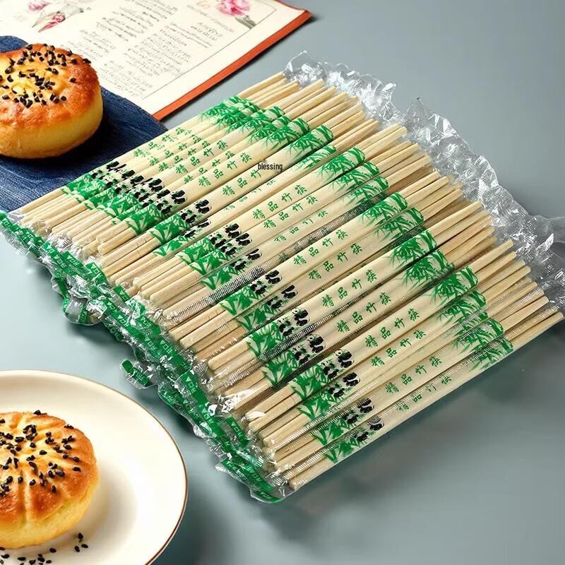 

Green Extended Disposable Bamboo Chopsticks