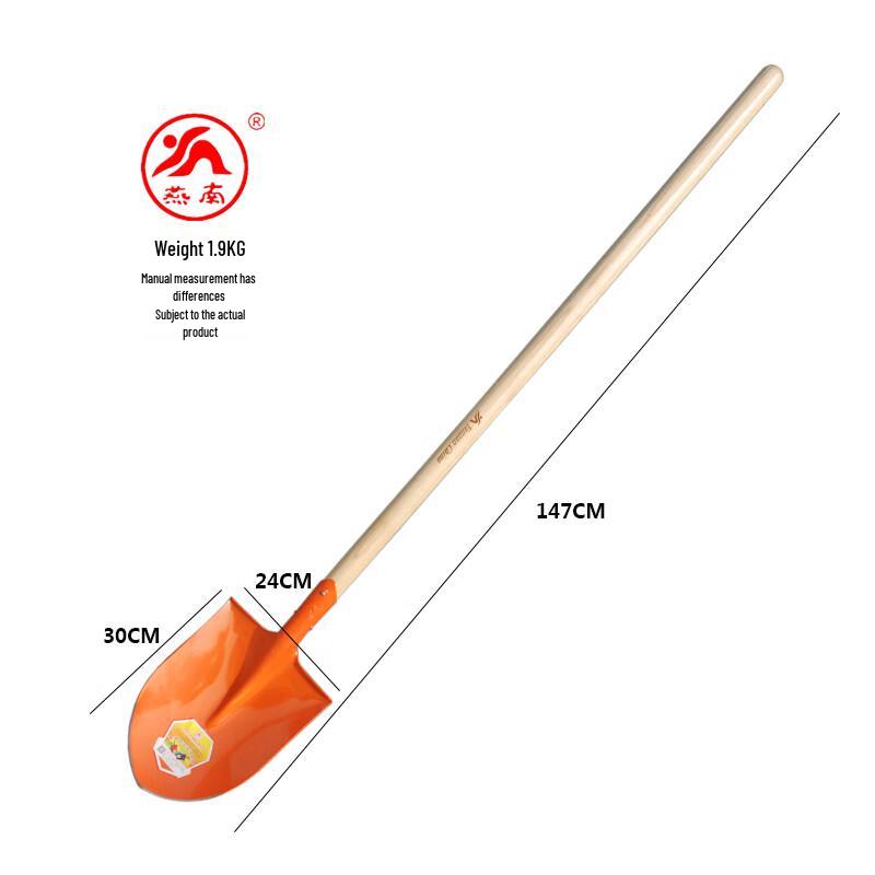 Yannan Manganese Steel Multi-Purpose Garden Shovel
