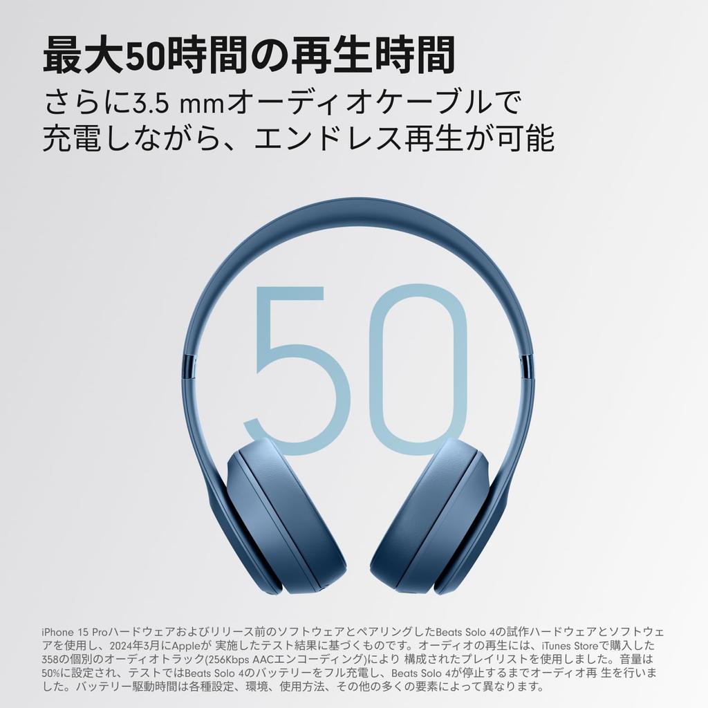 Beats Solo 4 - Wireless Bluetooth On-Ear Headphones, Apple & Android Compatible, Up To 50 Hours of Battery Life - Slate Blue