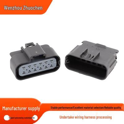 12P12 Hole 2.8 Series Male & Female Connector Terminal (15326915/15326910)