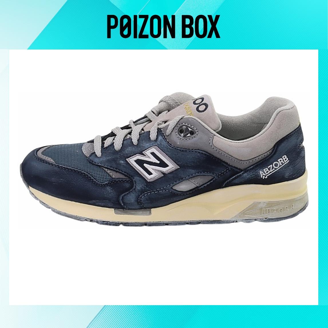 

кроссовки New Balance NB 1600 Running shoes Unisex CM1600VN