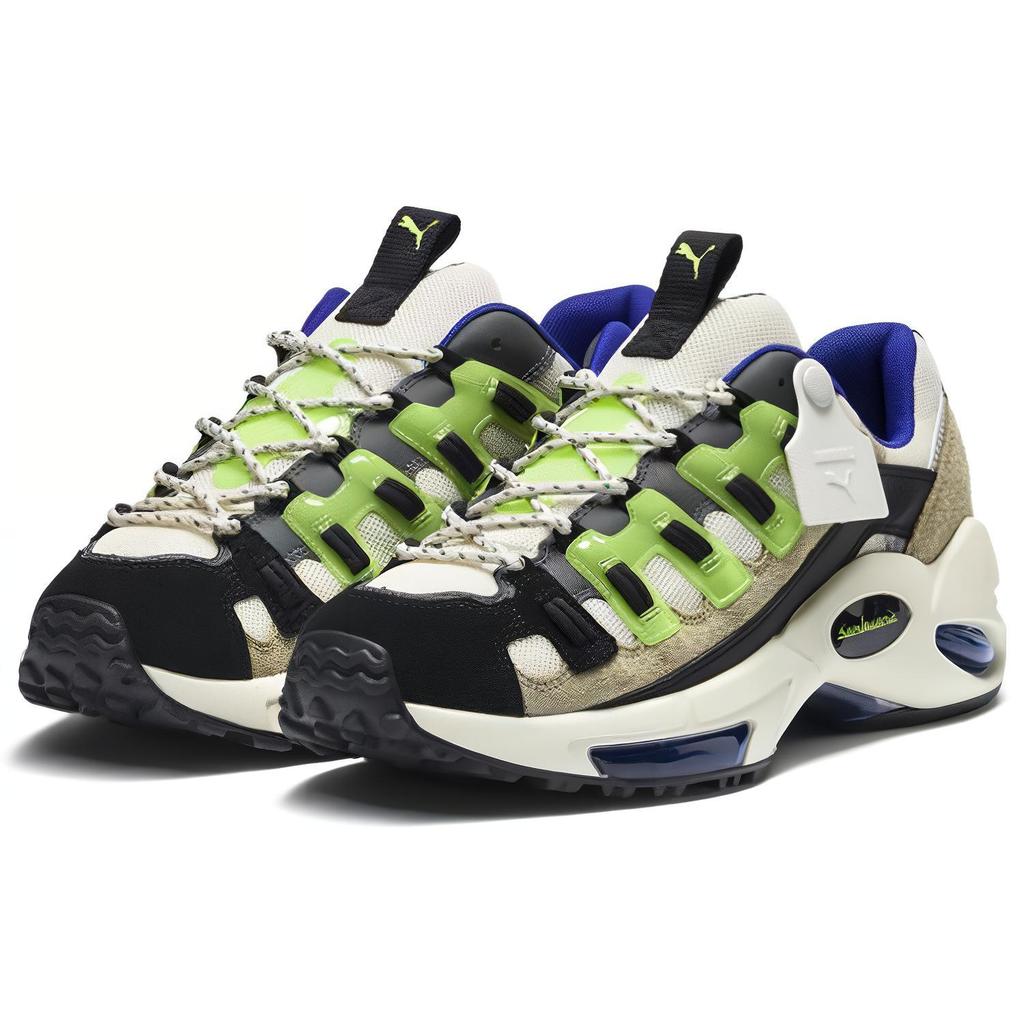 Puma Cell Endura Sankuanz 369611-01