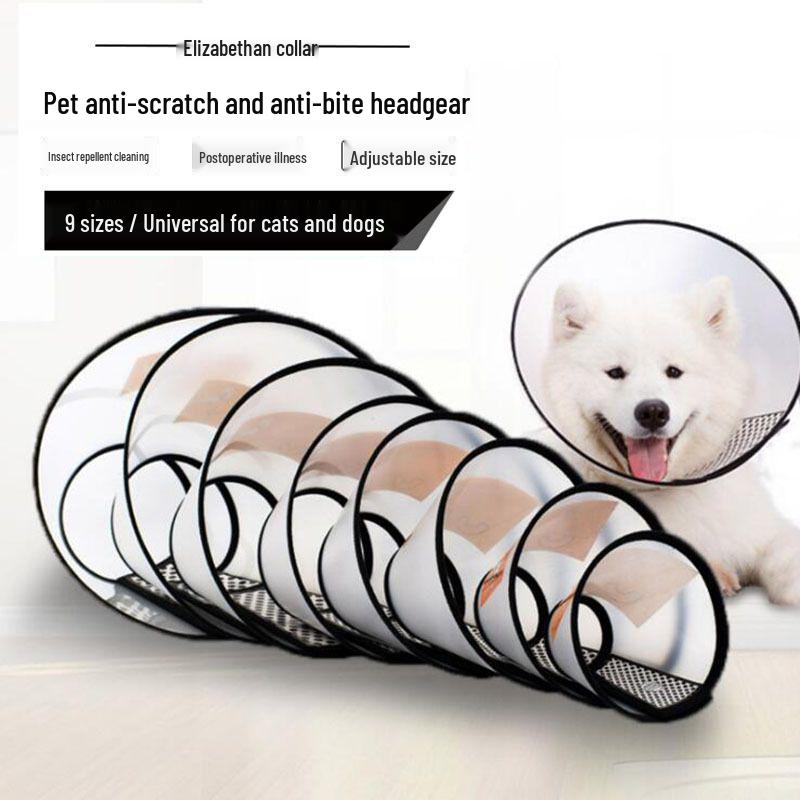 Elizabethan Pet Collar: Anti-Scratch, Anti-Bite Cone for Dogs & Cats. Neutering Protection & Injury Recovery Headgear.