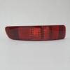 Left Rear Tail Fog Light Bumper Side Marker Reflector Fit For Mitsubish Outlander