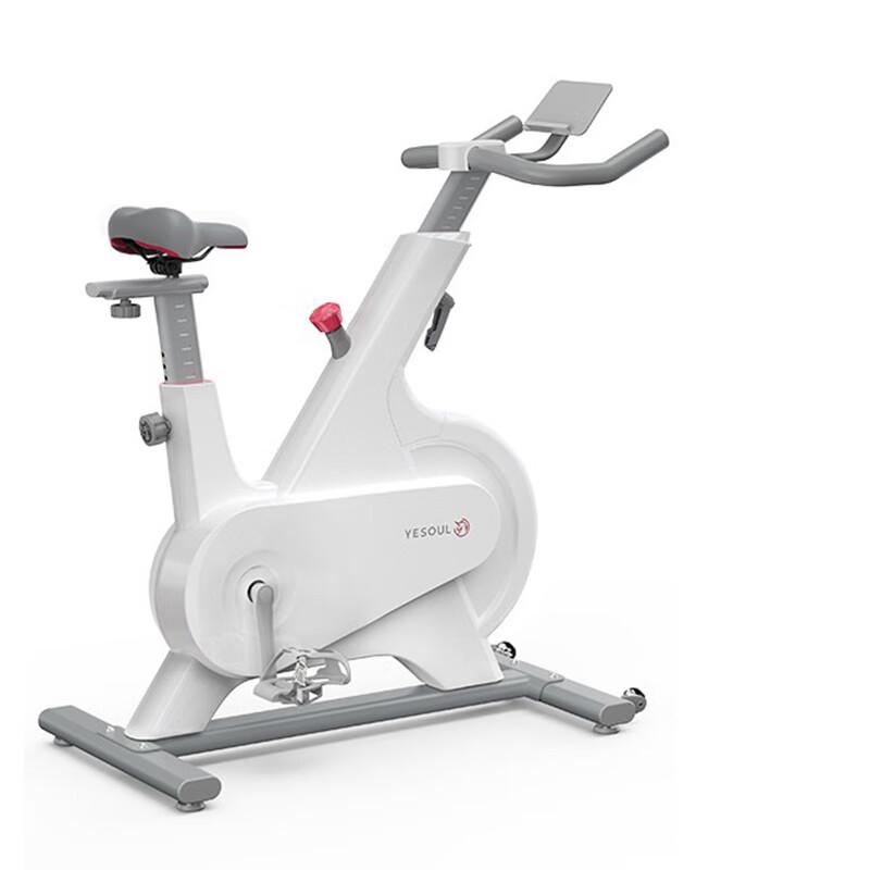 

YESOUL M1 Magnetic Smart Spinning Bike