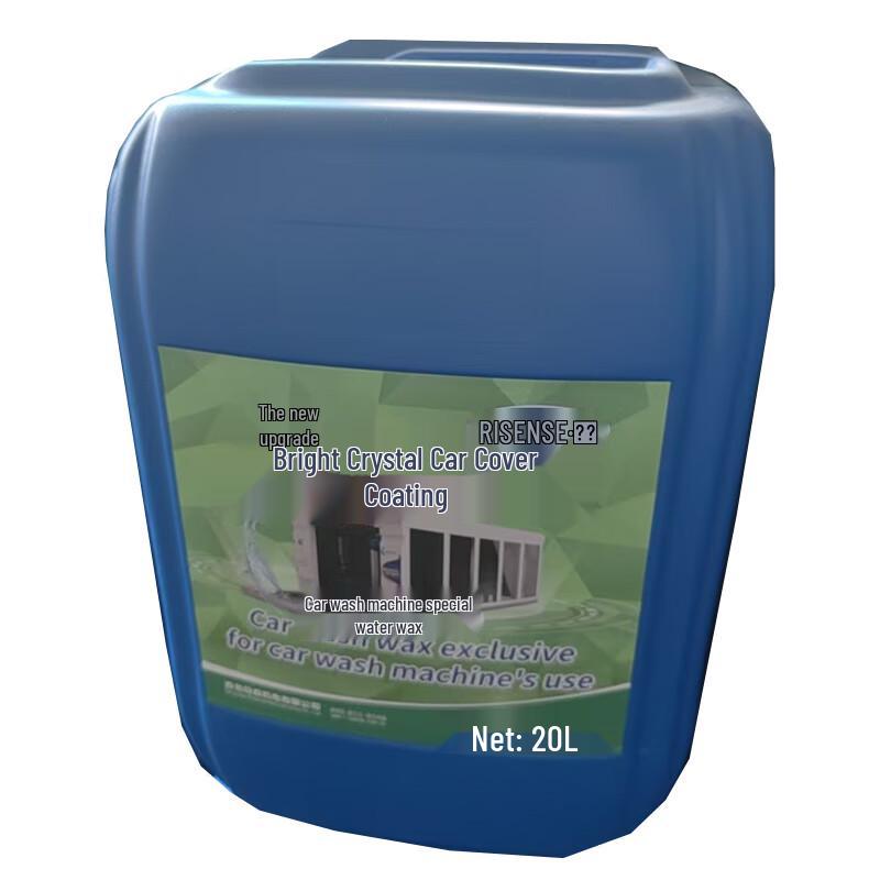 

HAOYUE Risen 20L Car Wash Water Wax & Coating