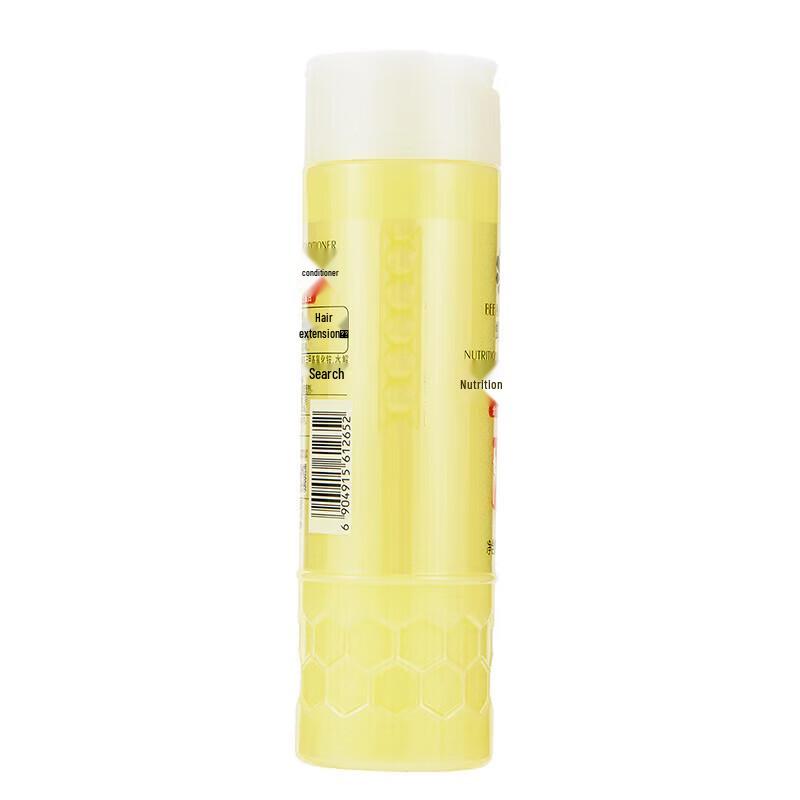 Fenghua Wheat Protein Smoothing Conditioner Twin Pack