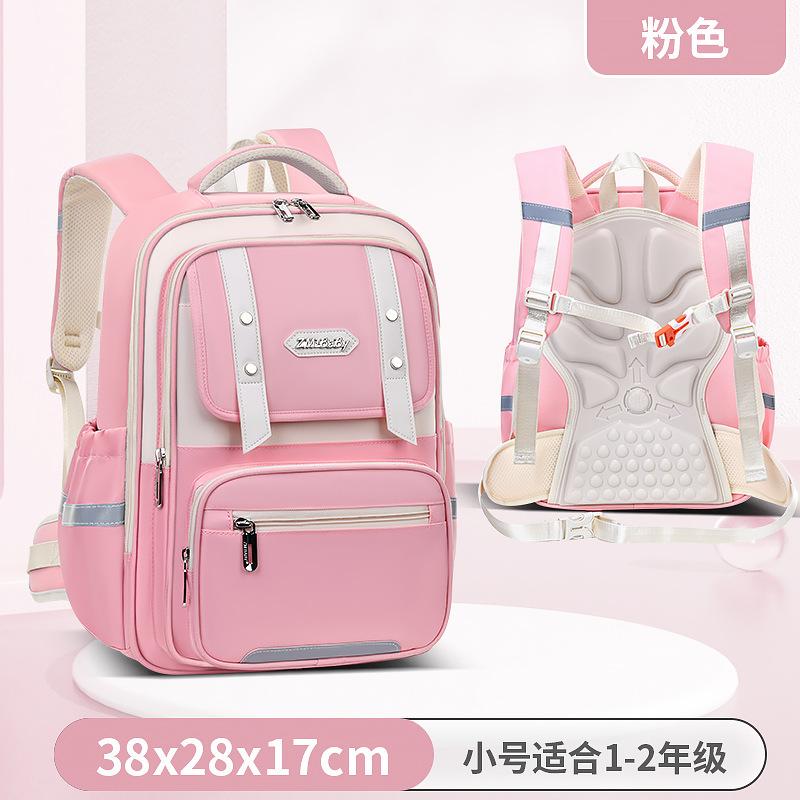 School bag new fashion waist protection primary school bag, men's and women's children's school bag