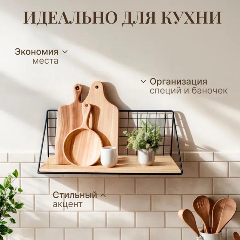 Punch-Free Wall Shelf: Cosmetic Storage with Key Hanger Hooks for Bedroom/Bathroom.