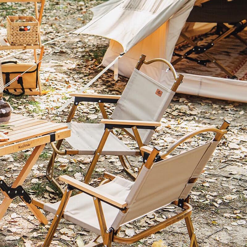 Naturehike L02 Folding Camping Chair