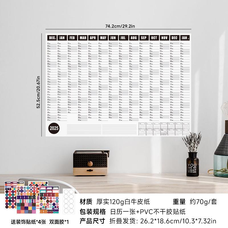 2026 2026 Calendar Planner Sheet Large Wall Calendar Kawaii To Do List Planner Target List Schedule Organizer Office Supplies