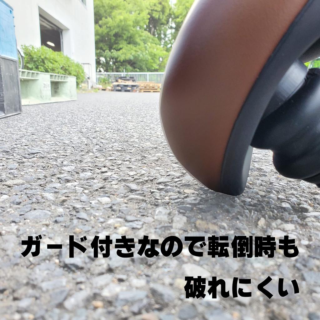 NOGUCHI TU Guard Brown Saddle,