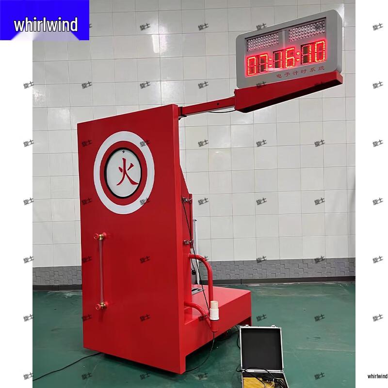 

Portable Fire Extinguishing Training Target
