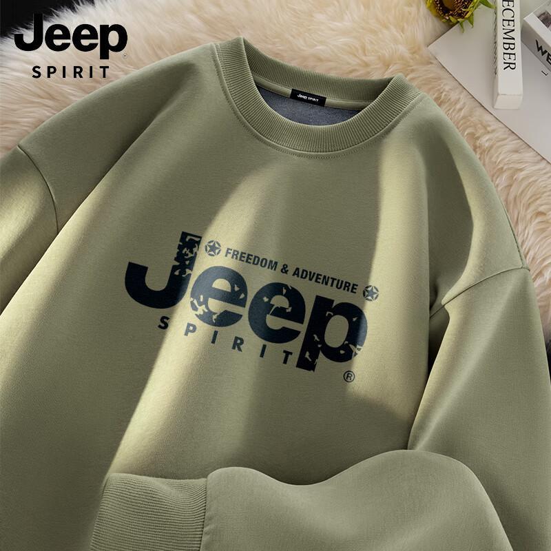 

Мужская толстовка JEEP SPIRIT из плотного флиса с подкладкой 2XL