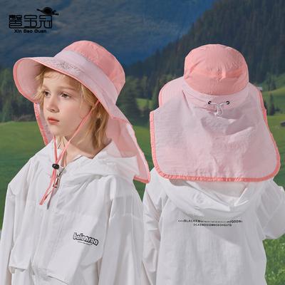 Children's Hats Spring and Summer Outdoor Sun Protection Visor for Boys and Girls Big Brim Shawl Neck Protection Two-color Bucket Hat