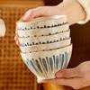 ZISIZ Japanese Style Ceramic Noodle Bowl Set