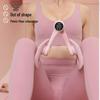 Pelvic Floor Muscle Trainer: Kegel Leg Clamp & Thigh Beauty Enhancer