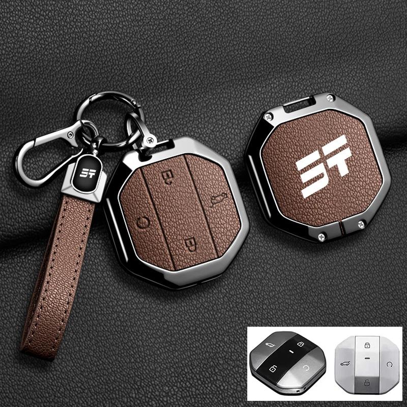 

Interior Mouldings Car Zinc Alloy Leather Key Case Cover Holder For Chery Jetour Traveller 2025 Jetour T2 T1 Auto Key Protective