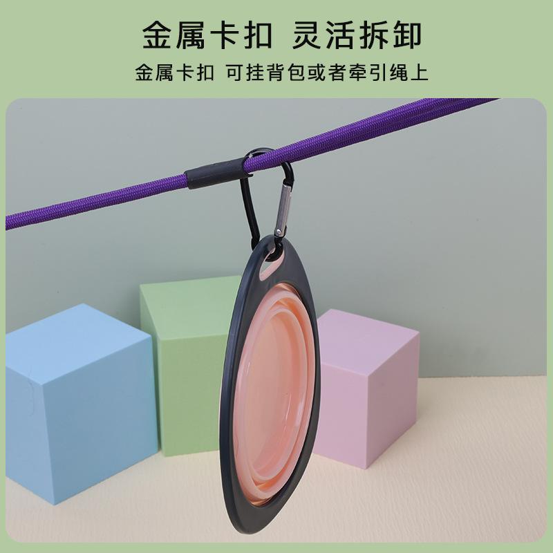 Pet bowl, eating utensils, portable folding bowl, accompanying dog food bowl, universal for cats and dogs