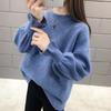 Women's Pullover Sweate RHorn Sleeve Autumn and Winte Loose Long Sleeved Knitted Sweater for Women