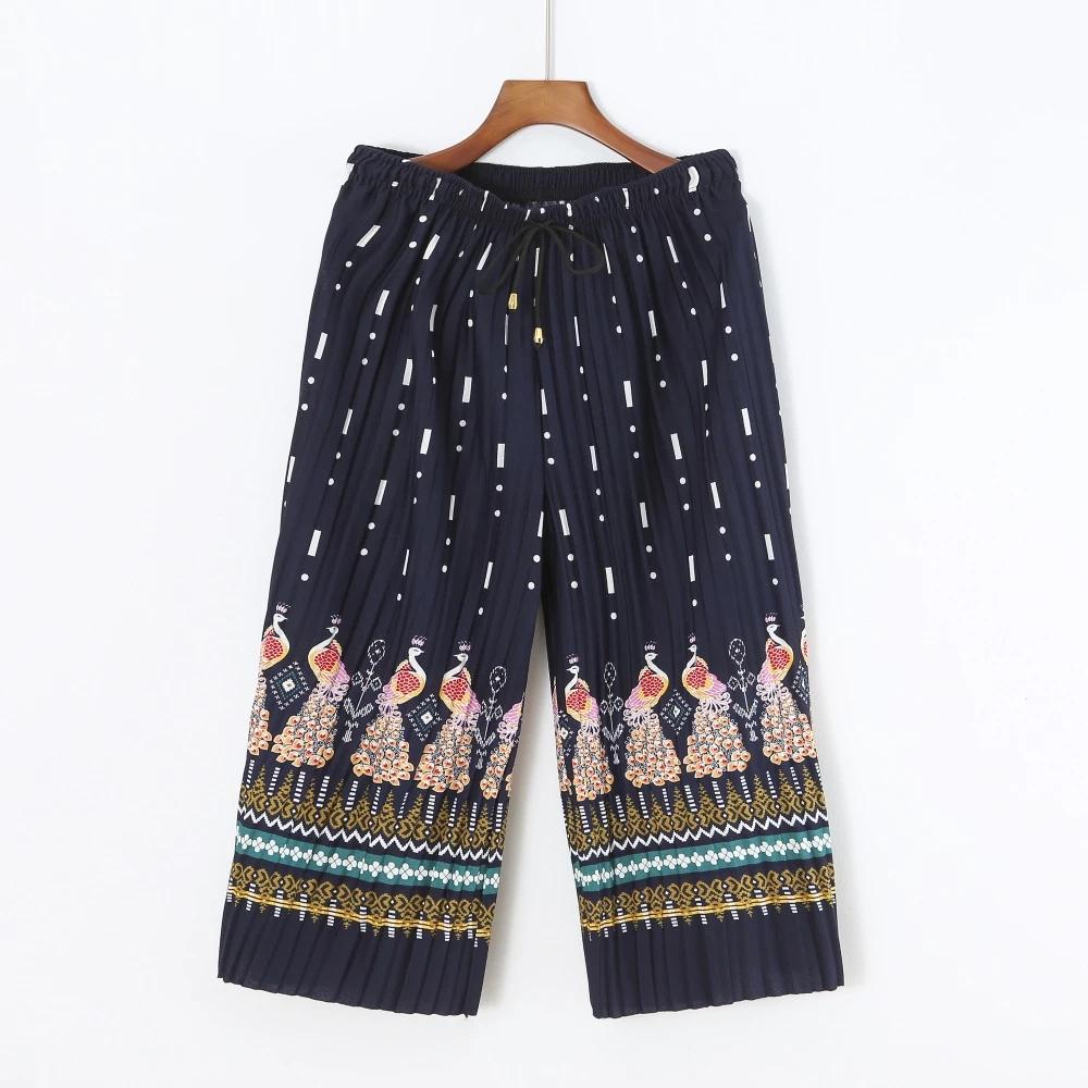 Dlouhé Volné Kalhoty Sloní Nohy Nastavitelný Elastický Pás Šňůrka Ženy Muži Unisex Potisk Thajsko Ležérní Streetwear Pláž Léto Bohémský Retro Vintage