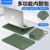 Slim Laptop Sleeve Case 14-inch MacBook Lenovo ThinkBook PU Leather Adjustable Stand Mouse Pad Or Wrist Rest Unisex Urban