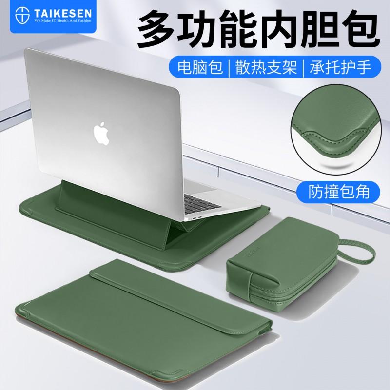 Slim Laptop Sleeve Case 14-inch MacBook Lenovo ThinkBook PU Leather Adjustable Stand Mouse Pad Or Wrist Rest Unisex Urban