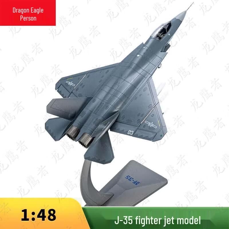 J-35 Fighter Jet Model