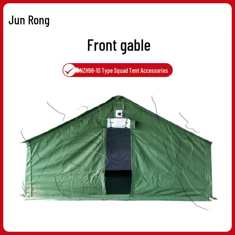 NZH98-10 Type Military Tent & Accessories