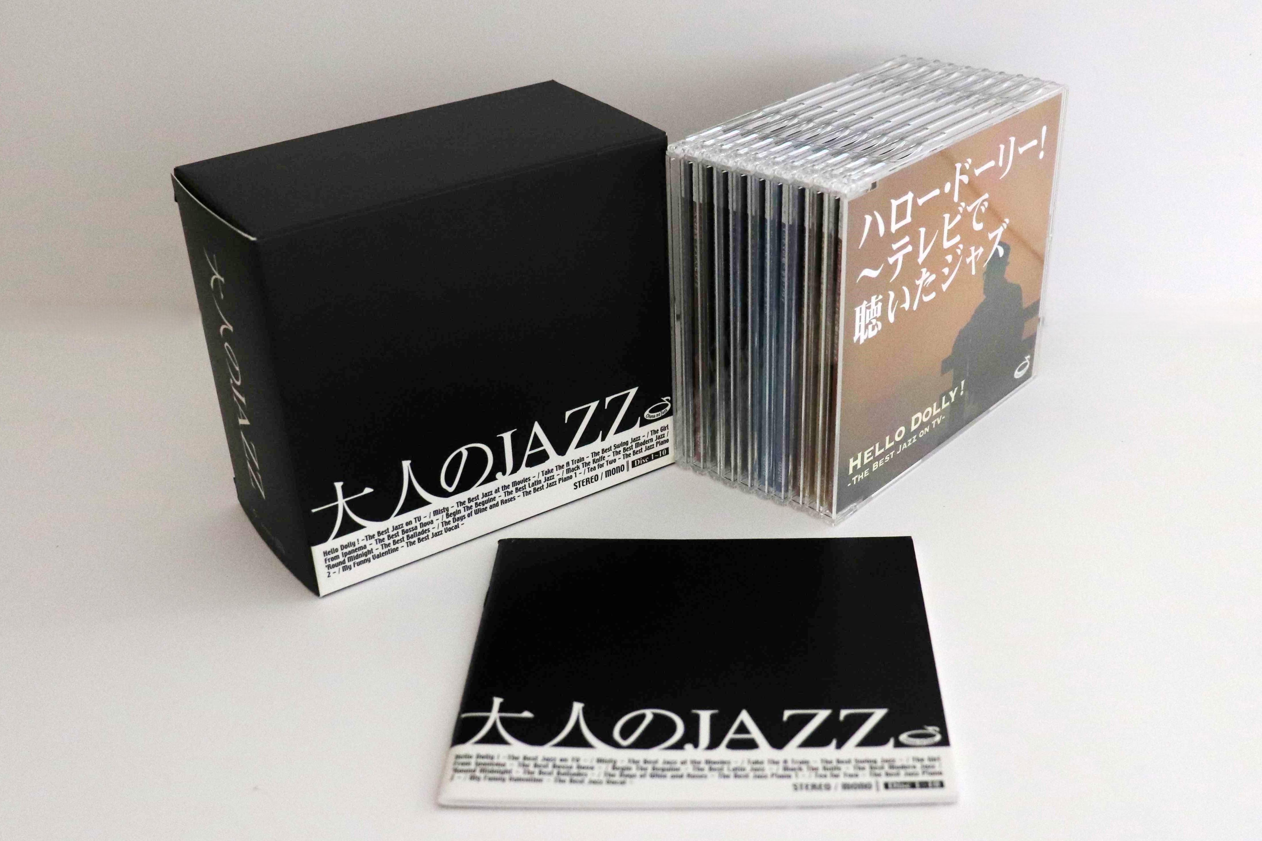 

CD VARIOUS - Adult jazz DCU214150 UNIVERSAL 2009 Japan Jazz Used