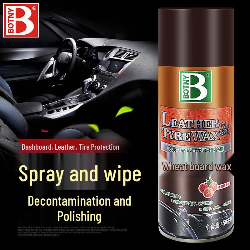 Baoshili Peach Scent Dashboard Wax 12-Pack