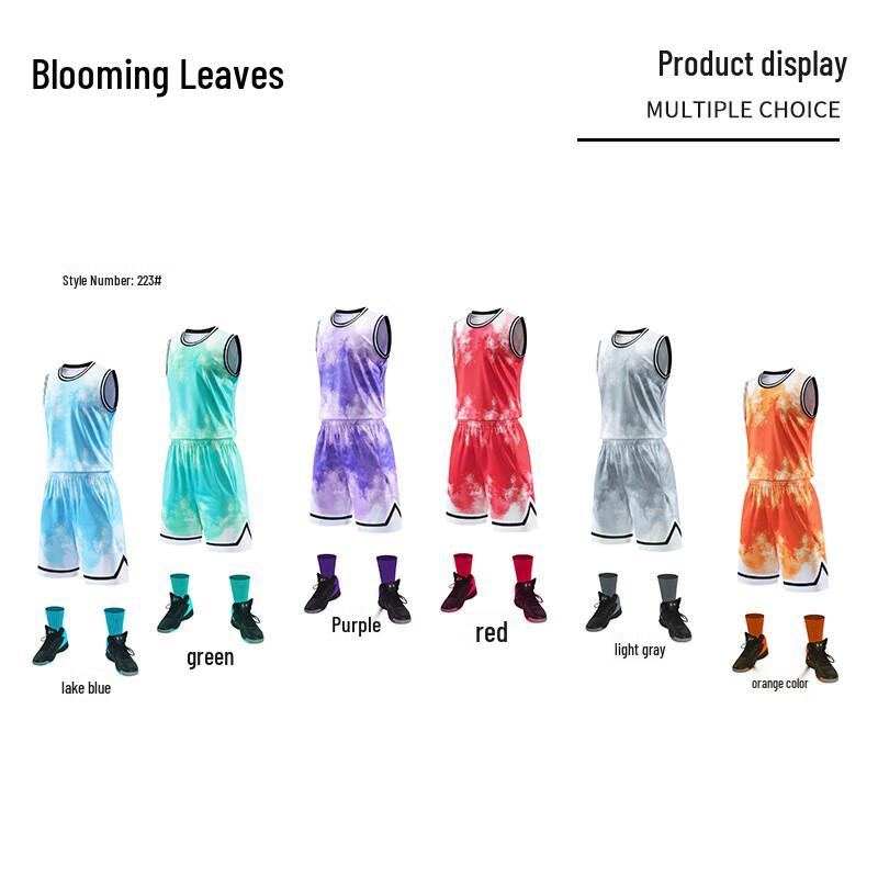 Zhan Ye Customizable Basketball Jersey Set 223